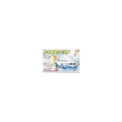 プラモデル 未使用 ローレル エルグランド シャコタンブギ Amazon.co.jp: マルイ1/24 ローレルSGX ブタケツローレル