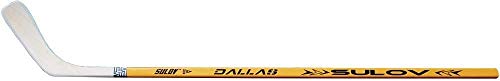 SULOV Adulti Mazza da Hockey su Ghiaccio Dallas Destra Curva Rinforzato, Giallo, 125 cm, hokejsul12 5pdy