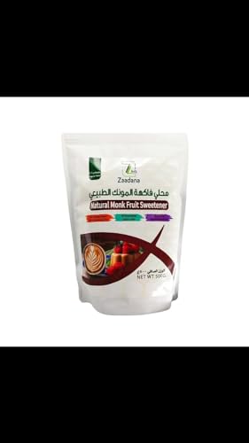ZAADANA Natural monk fruit sweetener 500g