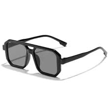 sunglasses - Review, Price and Buying Guide