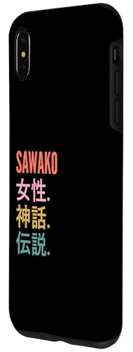Coque pour iPhone XS Max Funny Japanese First Name Design - Sawako – vue 2