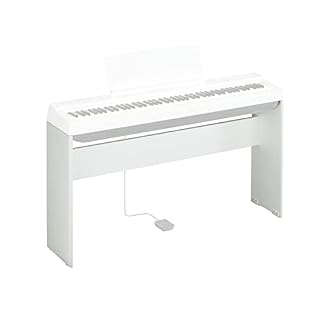 Yamaha L-125 – Support de piano numérique – Support robuste et durable au design simple – Pied pour piano numérique P… - Les Beatles, Paul McCartney, John Lennon, RIngo Starr, George Harrison