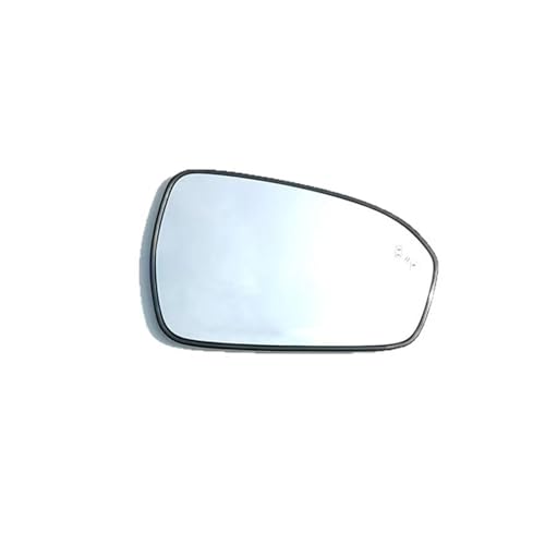 Rétroviseur Ford Mondeo : roulez serein sous la pluie avec ce miroir chauffant