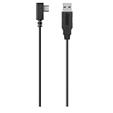 Garmin Extra langes Stromkabel