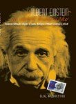 ALBERT EINSTEIN A SHORT BIOGRAPHY - NEW