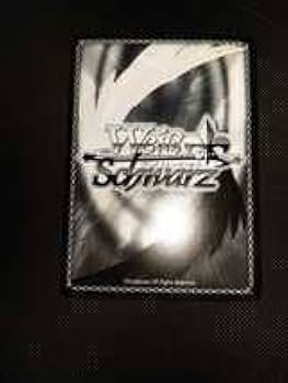 Amazon.co.jp: Wei? Schwarz To LOVEる ダークネス 古手川 唯