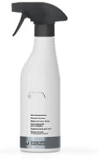 Original BMW Scheibenenteiser - neues Design