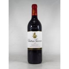  {h[ }S[ Vg[ WXN[ [2020]  ԃC {h[C  