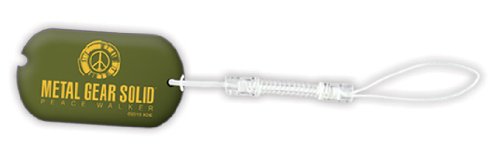 Amazon.com: Metal Gear Solid Peace Walker Accessory Set - Sony PSP