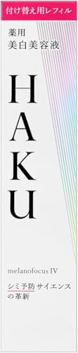 HAKU y򕔊Oiz mtH[JXIV (tB) et  tB 45g