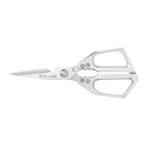 Multi-Purpose Kitchen Shears, SK5 Steel, Black with Protective Cover, Bottle Opener and Nutcracker