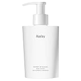 【ハクスリー日本公式】ボディローション；ブルーメディナタンジェリン 300mL サボテンオイル 保湿 ボディケア 韓国コスメ