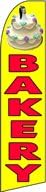 BAKERY (Yellow) Feather Banner Flag (11.5 x 3 Feet)