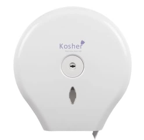 Kosher Jumbo Roll Toilet Tissue (JRT) Dispenser-image-34