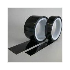 中興化成 ポリエステルフィルム粘着テープ ACH-5201A 0.55×50 ACH5201A50X33