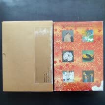 Amazon.co.jp: ワイド版 現代日本の花鳥画3 京都書院 昭和61年初版