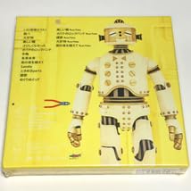 Spitz　スピッツひみつスタジオ　CD Blu-ray ひみつスタジオ [デラックスエディション][UNIVERSAL MUSIC