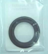 パナソニック(Panasonic) 【ゆうパケット対応品】 密閉栓パッキン 【RLXGVD1537】