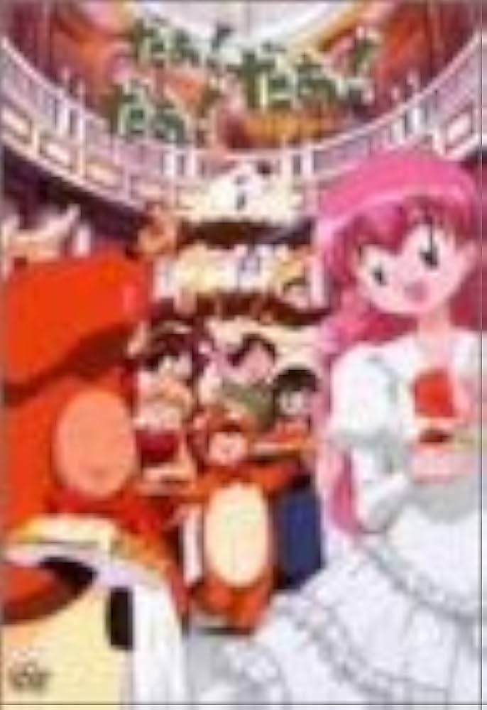 だぁ!だぁ!だぁ!だいありー　全巻 Amazon.co.jp: だぁ!だぁ!だぁ! だいありー7 [DVD] : 名塚佳織