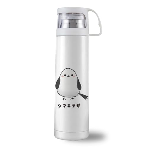  V}GiK  @r }O{g Rbvt ^u[ X|[c{g XeX{g ^fM ۉۗ 2way  l q  e jp ] oR ʋ ʊw 500ml v[g