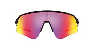 Oakley Sutro Lite Sweep MTB-Sportbrille Schwarz