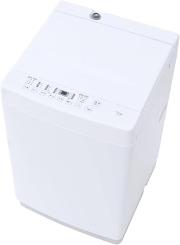 全自動 洗濯機 7kg ホワイト 一人暮らし ノンインバーター おいそぎ 部屋干し 槽洗浄 予約機能