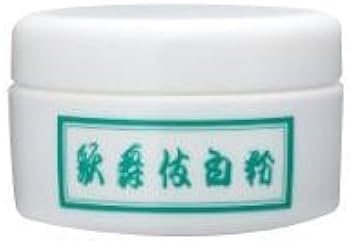 YOSA BLANCHE プレスパウダーセット 3点 YOSA BLANCHE プレスパウダーセット 3点