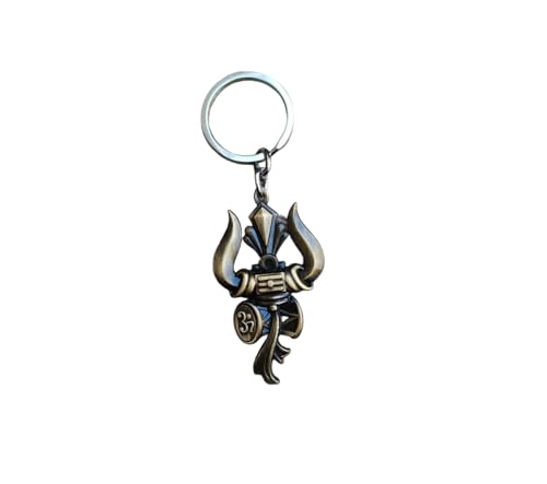 Image of Lord Shiv Shankar Trishul Damru Om Double Side Metal Keychain (Rusty Gold)