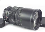 f/3.5 250mm Jupiter-36B Telephoto Lens for KIEV 88 Salut SALYUT cameras