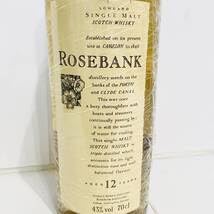 花と動物シリーズ　ローズバンク 12年 700ml 43% ROSE BANK ローズバンク 12年花と動物 700ml 43% – お酒の通販なら