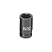 Grey Pneumatic 1/4" Surface Drive x 11/32" Standard Impact Socket