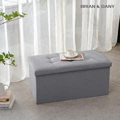 BRIAN & DANY Folding Linen Storage Boxes Footstool Ottoman, Foot Rest Stool, Foldable Seat Bench Footrest - Gray, 76 x 38 x 38 cm