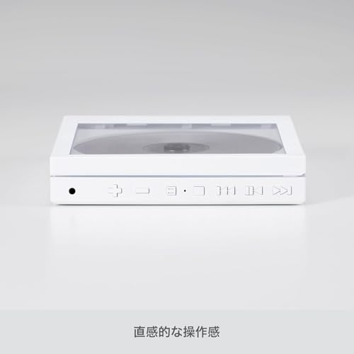 Image of [ km5 ] Rechargeable CD Player with Bluetooth [ Instant Disk Audio CP1 (Neonyellow) ] Hi-Fi Audio Portable CD Player for Car