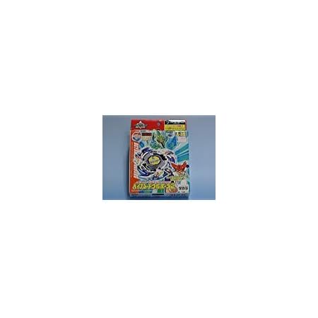 Amazon ベイブレード A 11 ウルボーグ 改造対戦型トイ おもちゃ