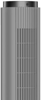 HIFRESH Air Cooler 90R - 01