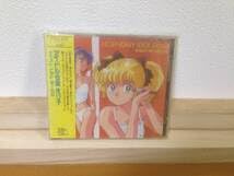 Amazon.co.jp: CD アイドル伝説えり子 ベストヒットボーカル 田村