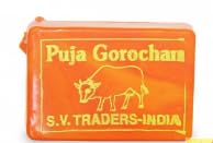 See full amazon price history chart for Gorojanam- Gorochan- Gorochar- Gorojan- Vashikaran- Pooja Gorojanam Powder- 1pcs- Dhanvant Herbal Shop Gorojanam- Gorochan- Gorochar- Gorojan- Vashikaran- Pooja Gorojanam Powder- 1pcs- Dhanvant Herbal Shop (B0C7HK73LM) Amazon Price History, Amazon Price Tracker