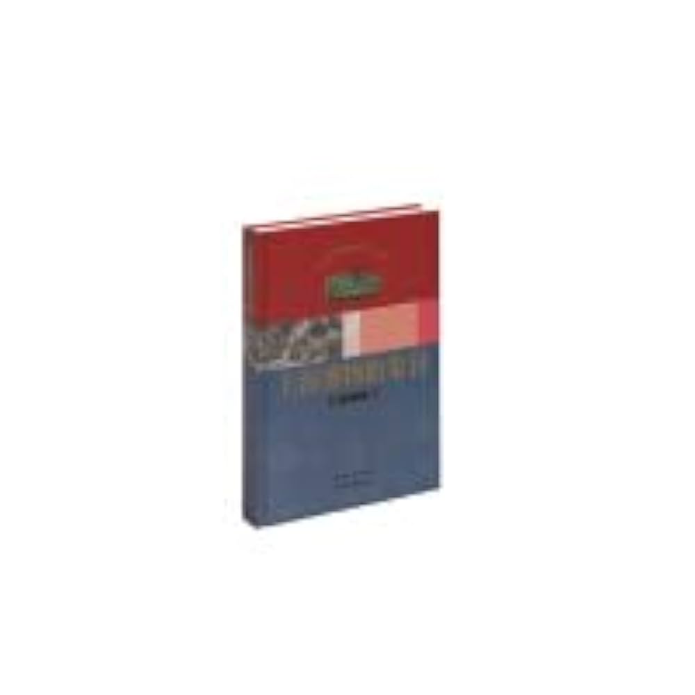 『上海博物館集刊-第13期』 上海博物館 編 上海博物館集刊第13期/ 上海博物館編| 歴史・考古学専門書店六一書房
