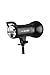 Godox SK400 II Strobe