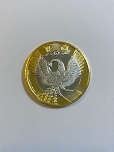 Amazon.co.jp: 京都国際マンガミュージアムオリジナル 記念