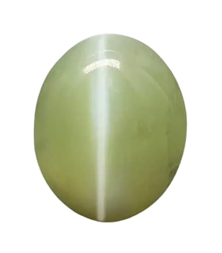 Retrend Design 9���b�e�B 8.5�J���b�g �O���[���L���b�c�A�C�X�g�[�� �I���W�i�� Lehsuniya �V�R�P�c���^��