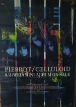 PIERROT 販促用ポスターなど　13枚＋８枚 PIERROT 販促用ポスターなど 13枚＋8枚