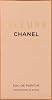 CHANEL Allure para Mujer, Eau De Parfum Spray, 3.4 oz. 4