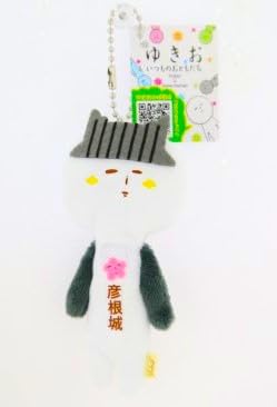 }XRbg 䂫 n  F (FEɂ̐Ԕ) {[`F[t