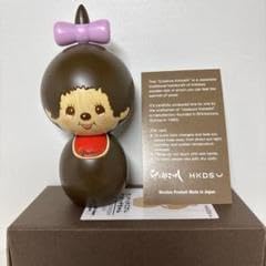 新品 卯三郎こけし モンチッチ monchhichi こけし 女の子 1837 モンチッチちゃん 着物｜卯三郎こけし公式オンラインストア