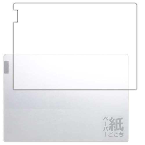 PDA�H�[ ThinkBook 13x Gen 2 �Ή� ���ɏ����悤�ȕ`���S�n �ی� �t�B���� [�V�ʗp] ���˒ጸ ���{��