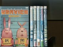 Amazon.co.jp: ウサビッチSEASON1～5+ZERO 全6巻セット DVD