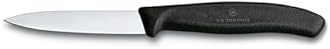 Victorinox 3.25 Inch Swiss Classic Paring Knife with Straight Edge, Spear Point, Black
