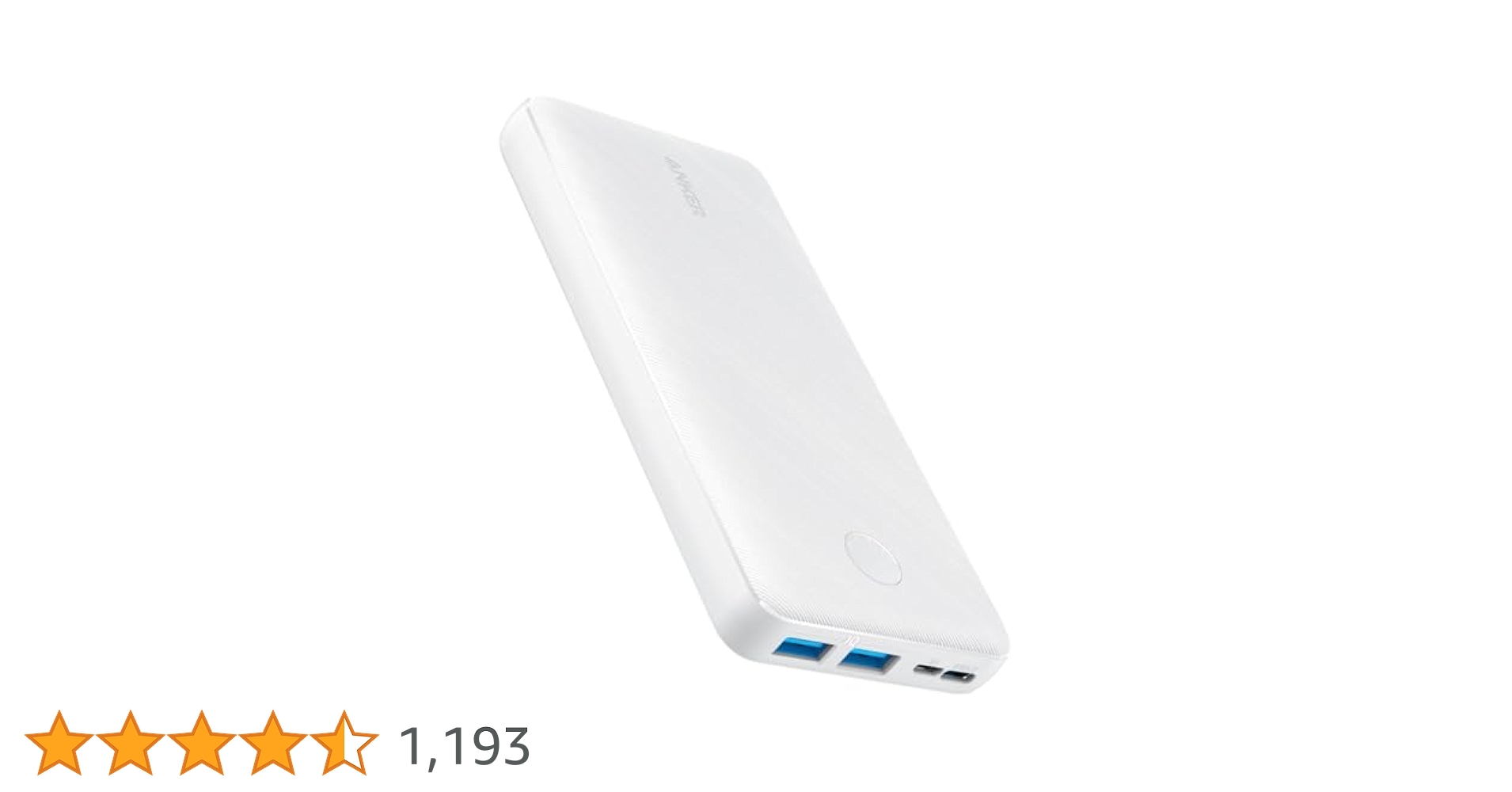 WindCore モバイルバッテリー 20,000mAh Amazon | Anker PowerCore Essential 20000 (モバイルバッテリー