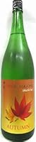 日本酒 七水 AUTUMN オータム 秋 1800ml 【株式会社虎屋本店】